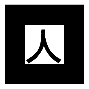 kanji マーカー