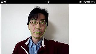 Android スマホの Chrome で